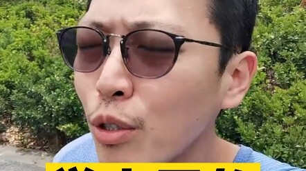 Son of an academician published three SCI papers in middle school and is now a graduate student at t