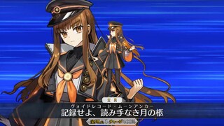 【FGO·1080P】Hakuno Kishinami (CV: Yui Ishikawa) Keterampilan Noble Phantasm + EX + 3