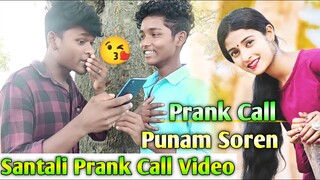 Santali Prank Call Video | Punam Soren Prank Call | New Santali Video 2022 | Santali Kora Vines