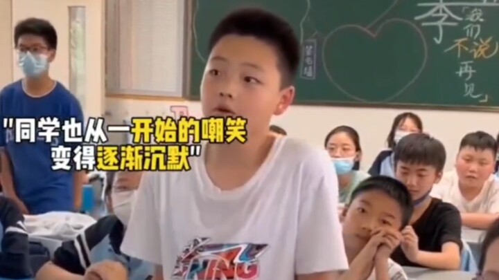 "My mom was already very beautiful!"