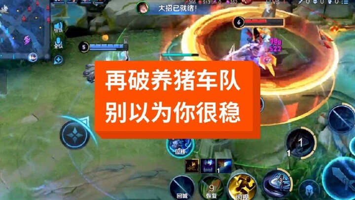 Đừng tưởng lối chơi nuôi heo lúc nào cũng thắng, còn phải xem các bạn gặp phải ai nữa!