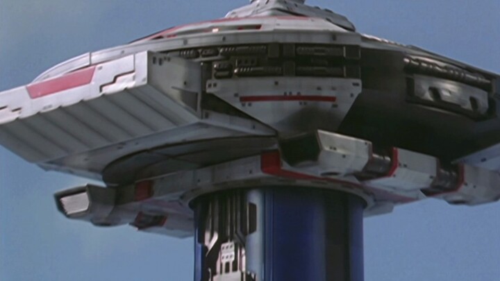 Ultraman Dyna, a review of each TPC base