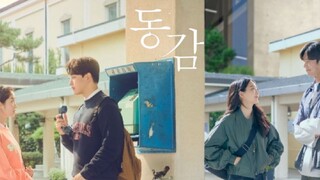 ditto (2022) - korean [ genre : romance ] [ subtitle : indo ]