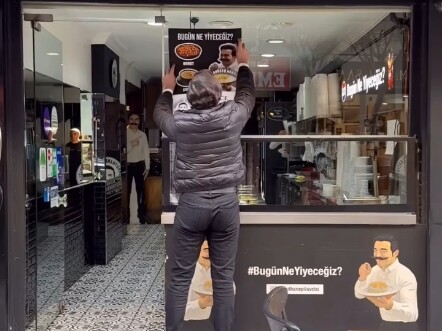 Bulon Land Rover Rice Bowl