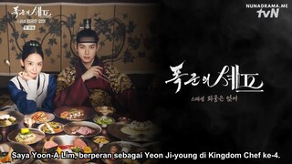 Bon Appétit, Your Majesty Spesial Episode Sub Indo