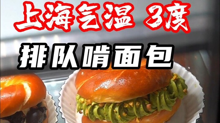 Cứ ngỡ là quán hot trên mạng chỉ toàn lừa tiền, ai ngờ mình đã quá nông cạn...