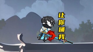 风雨欲来，苏辰携众神殿降临大周皇朝！