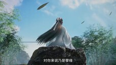 PV Jade Dynasty Ep 10