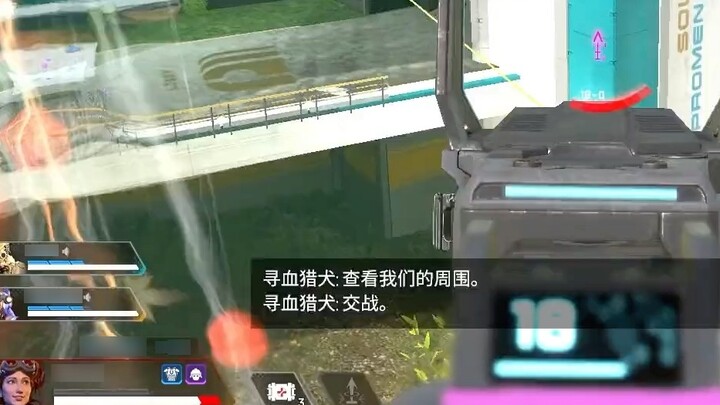 North-South Expressway × Maginot Line