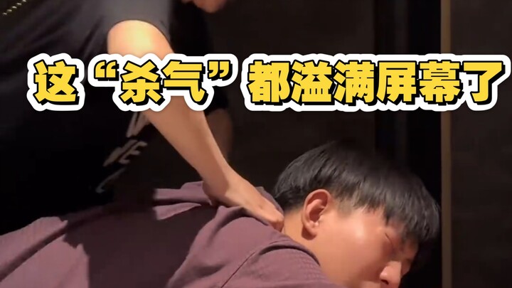 The younger brother secretly took his brother-in-law to a foot massage parlor, and the older sister 