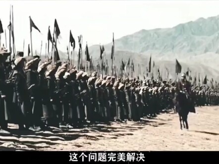 Dòng máu Hán tộc không biết vì sao lại bừng tỉnh, cứ thích tăng độ khó cho đồng tộc