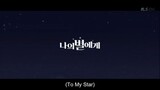 TO MY STAR 1 | EP.6