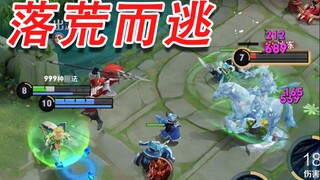 ท้าทายคว้าชัยอันดับโดยไม่ต้องฆ่าใคร! แค่ฆ่าก็ถือว่าแพ้แล้ว เปิดเกมมาขโมยป้อมเลยเหรอ?