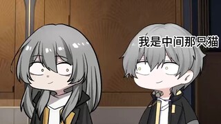崩铁新春会来了