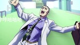 Learn 26 English letters with Yoshikage Kira