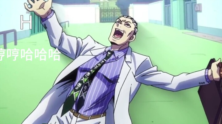 Pelajari 26 huruf bahasa Inggris dengan Yoshikage Kira