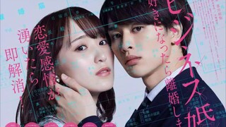 🇯🇵 Business Kon: Suki ni Nattara Rikonshimasu Episode 3 [sub indo]