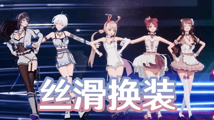 【EOE一周年】E团也要有自己的一键换装！丝滑版团舞《和你在一起》！！