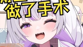 This tomato scrambled eggs is quite sweet [Sagi﻿]