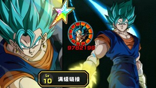 Pháo bay kiếm ánh sáng —— Thử nghiệm tốc độ kép xanh lam với đầy đủ phá hủy và liên kết