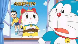 哆啦A梦新番：蓝胖子害怕打针四处逃窜，哆啦美不放弃紧追不舍