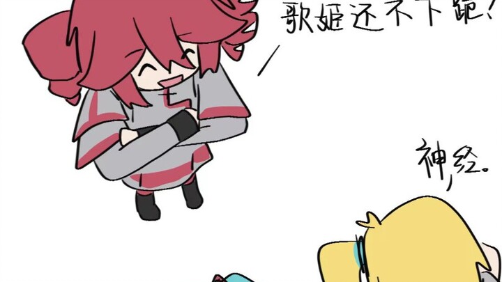 本人呕心沥血的大作，谁爱看。