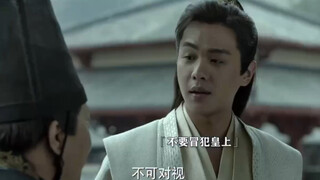 范闲 “庆余年”范闲：老弟，汗流浃背了吧