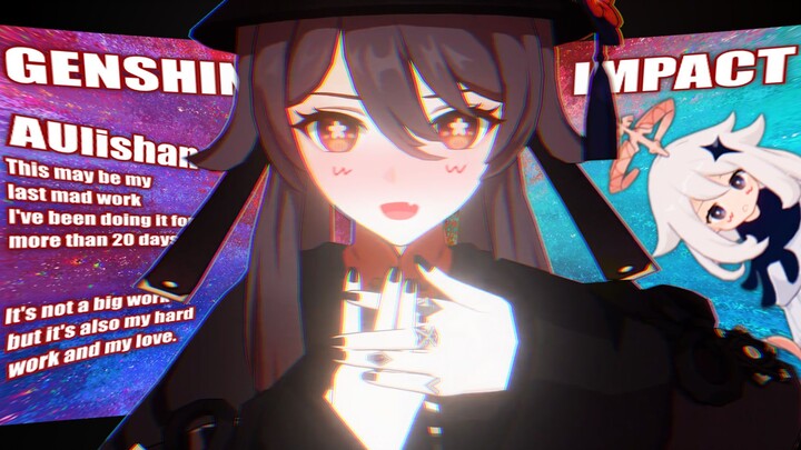 องค์กรโจรพิเศษของเทย์วัต ~