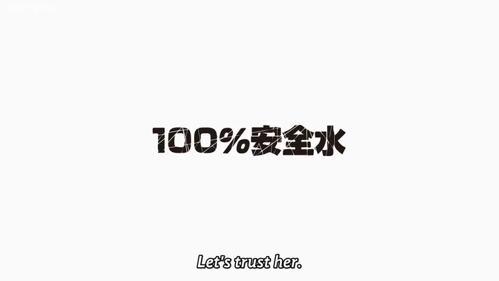 Tengoku_Daimakyou_-_06_ENG SUB