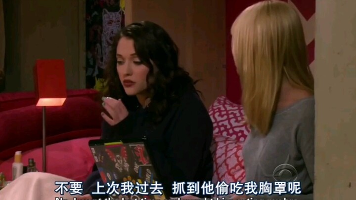 【Crazy Ex-Girlfriend】Caroline menemukan riwayat penelusuran internet Max yang unik dan aneh
