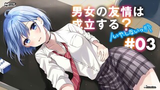 [S1] Tập 03 - Liệu Có Bạn Thân Khác Giới? [Vietsub]