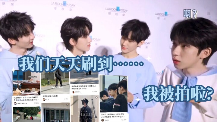 小马知…时团都知道贺被拍?！