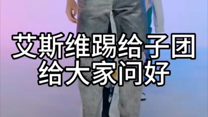 【SEVENTEEN】A devious, caption-loving CP pairing—those with OCD, please don't enter!!