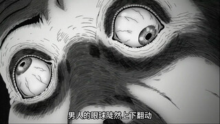 一种叫螺旋体的病毒？侵袭了小镇！