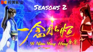 Yi nian yong Heng s2 E70 🇮🇩