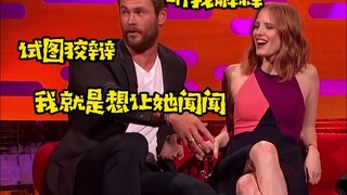 الرئيس هاي المشوش أعاد هدية الزميلة المثالية التي أهدتها له!