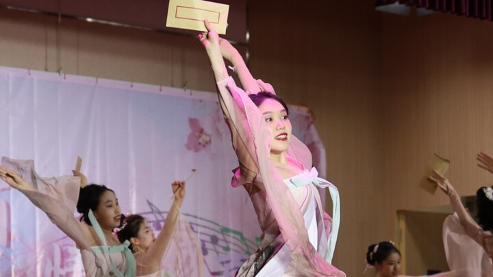 การแสดงพิเศษของคณะศิลปะนักศึกษามหาวิทยาลัยมหาสมุทรจีน ระบำคลาสสิกเรื่อง "หนังสือหย่าร้าง"