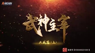 Martial Master EPS 292