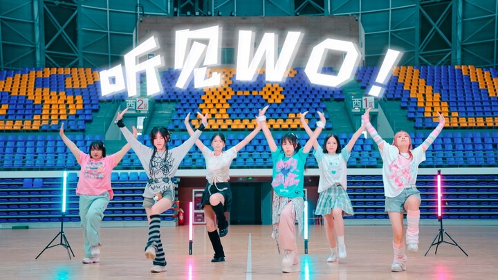 【BDF2025 - Southeast University】Hear WO! Freedom in Motion!