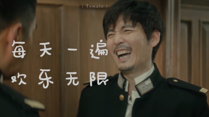 [一笑悬命×二处日常]欢 乐 踩 点 ！