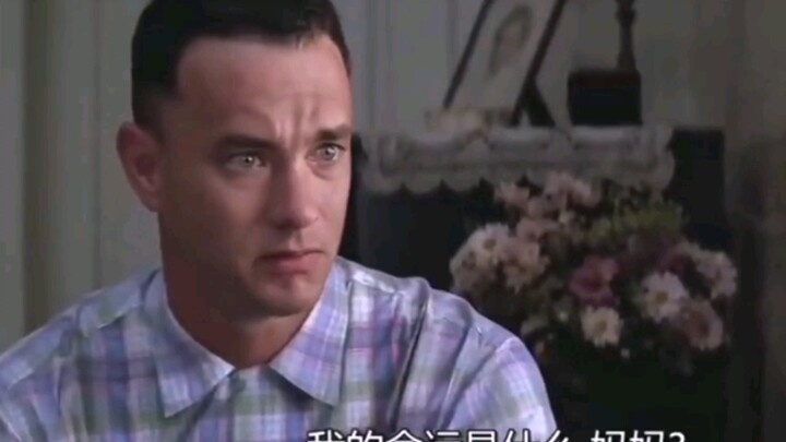 A-Gan, lu bener-bener jenius banget!