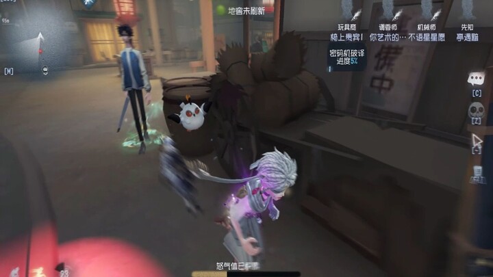 Hóa ra là nhà tiên tri cà phê!