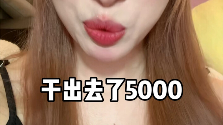 Actually, women can be really decisive when making decisions…