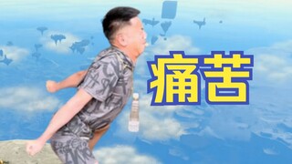 【318 Brawl】4-player match kicks off Hellish Agony Party mode ⚡ Where skill and endurance reach their