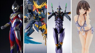 [Weekly Rubber News] July 21, Week 3 - The Omen League made a mistake and angered the public, Bandai