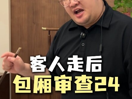 Hanya dengan menemukan masalah, kita punya kesempatan untuk memperbaikinya.