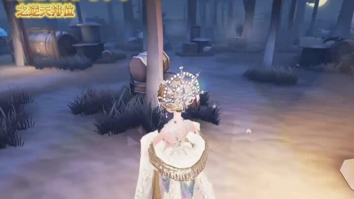 Sakura Chinese Stream: Red Butterfly～