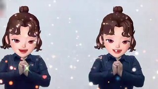 أتمنى أن تكون محبوبًا!