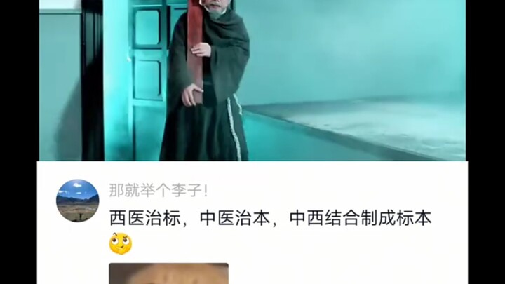 #HotCommentCopy#Funny#ShareTheJoy