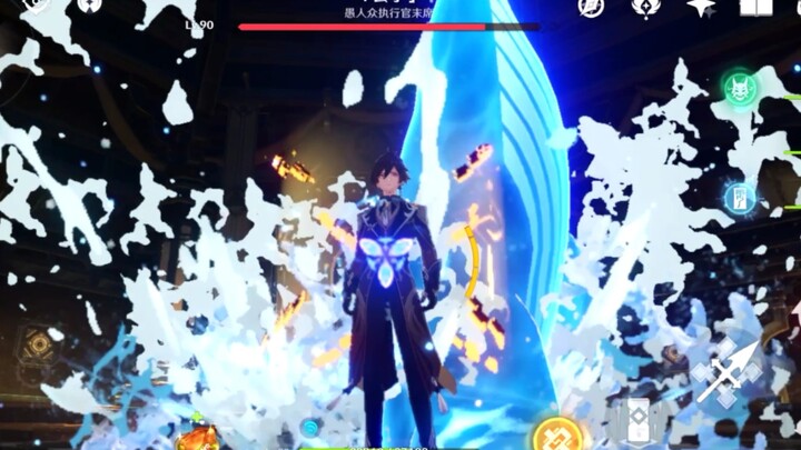 【غينشين إيمباكت】 مرة واحدة يوميًا، سعادة بلا حدود